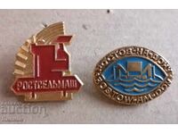 Значка - Ростов на Дон