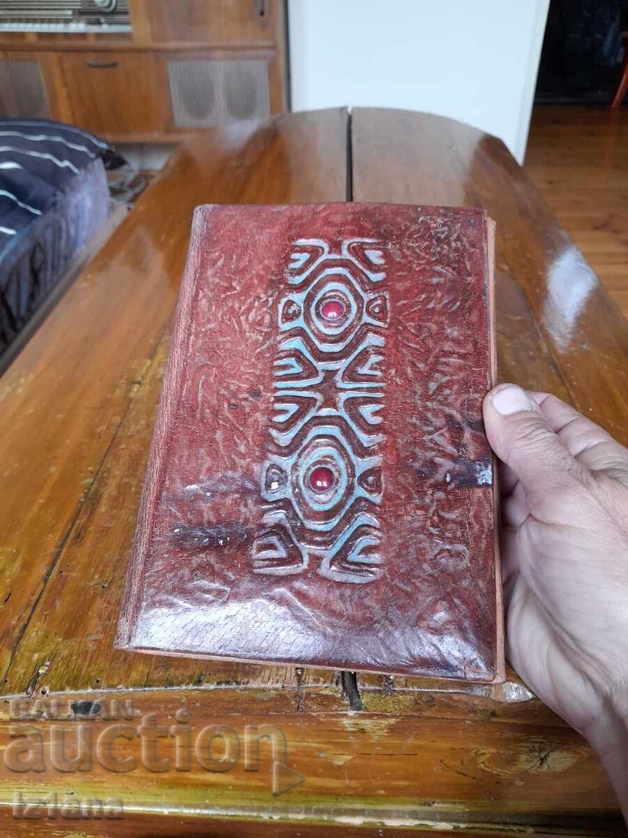 Παλιός δερμάτινος φάκελος με τιμή € 19.00 | 37.16 BGN