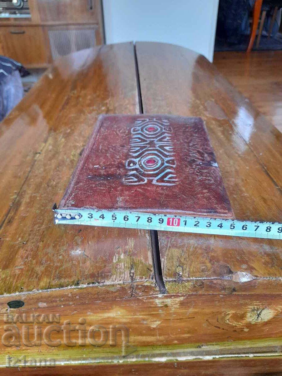 Παλιός δερμάτινος φάκελος - 6