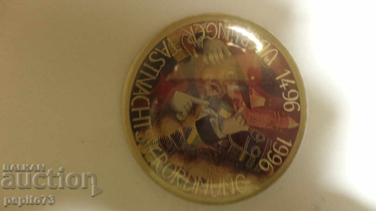 Insigna Germaniei Insigna Germaniei