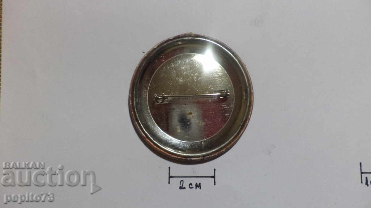 Licitație Insigna Germaniei