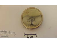 Σήμα Γερμανίας,