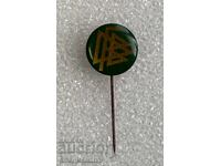 Football Badge German Football Federation