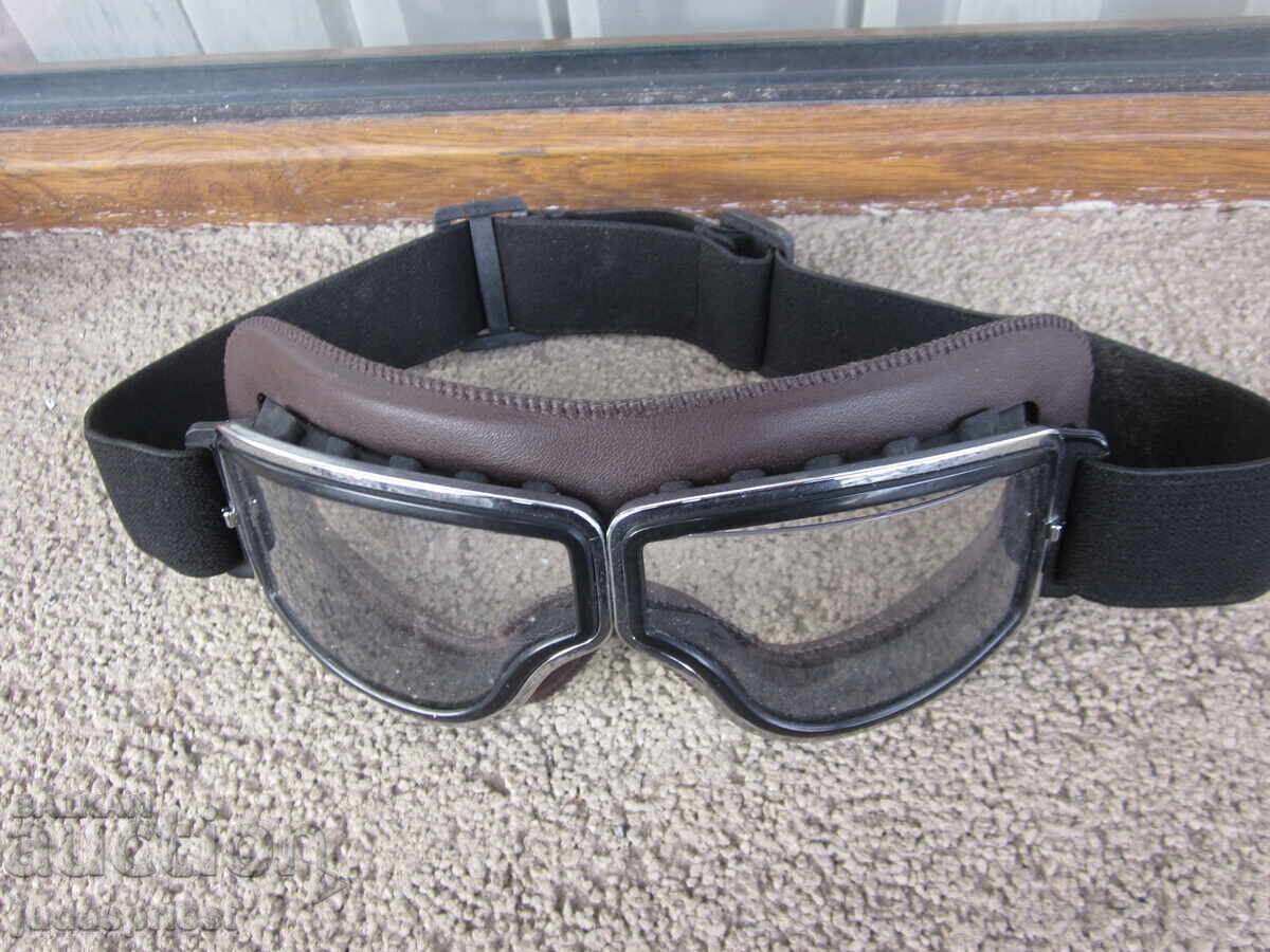 Γυαλιά πιλότου Βουλγαρικής Πολεμικής Αεροπορίας με τιμή € 17.00 | 33.25 BGN