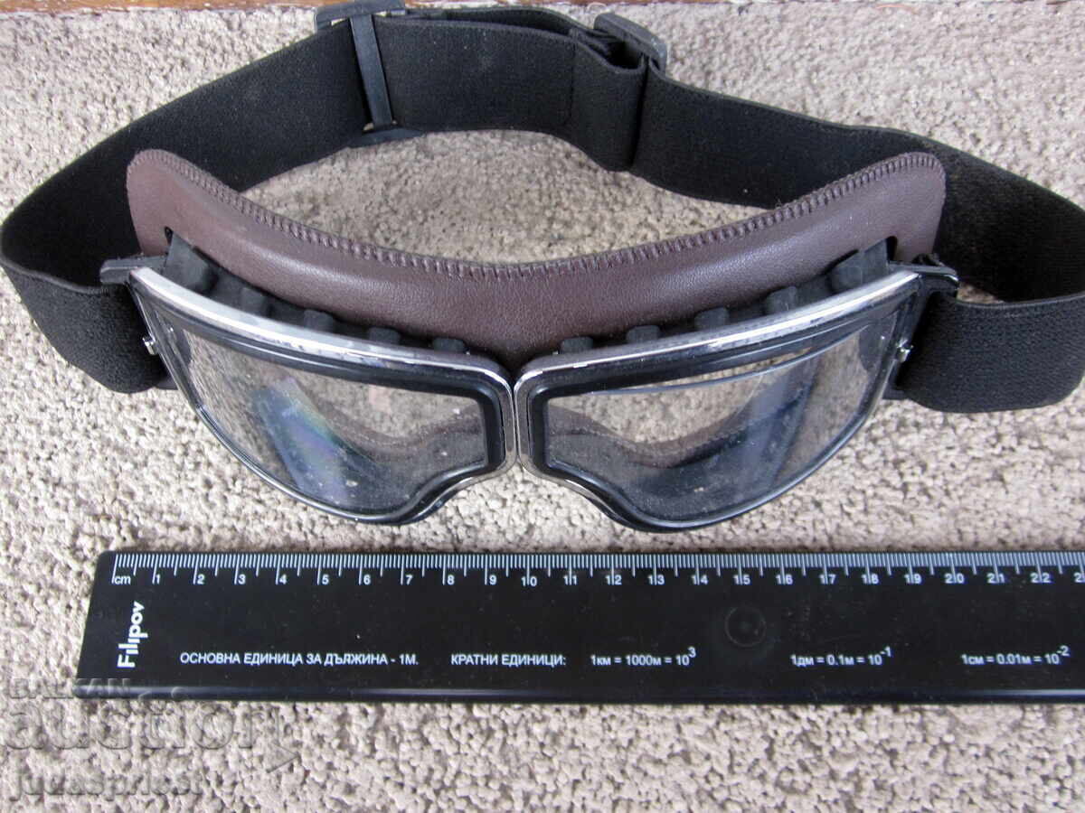 Български ВВС пилотски очила - 7