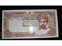 Bancnotă UNC din Oman 100 Baisa 1994