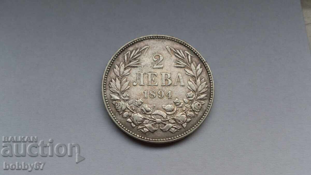Доставка на Отлично запазена сребърна монета от 2 лева 1894 година