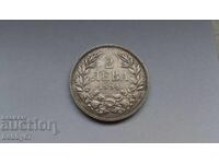 Отлично запазена сребърна монета от 2 лева 1894 година