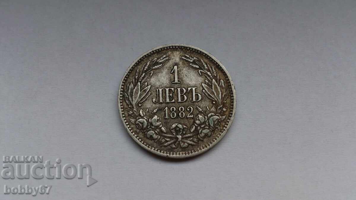 Отлично запазена сребърна монета от 1 лев 1882 година с цена € 149.00 | 291.42 лв.