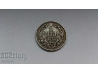 Отлично запазена сребърна монета от 1 лев 1882 година