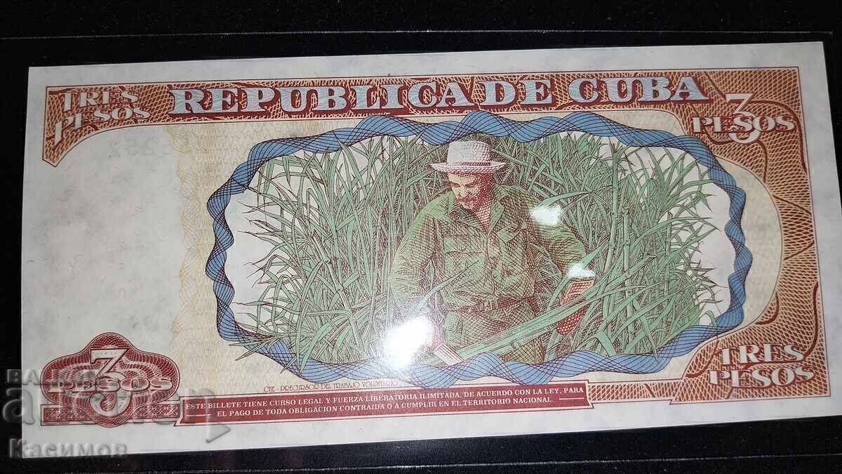 UNC. Old Cuban Banknote 3 Pesos 1995 with price € 20.00 | 39.12 BGN