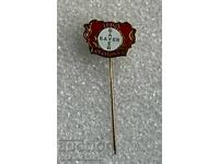 футболна значка Байер Леверкузен 1904  Германия