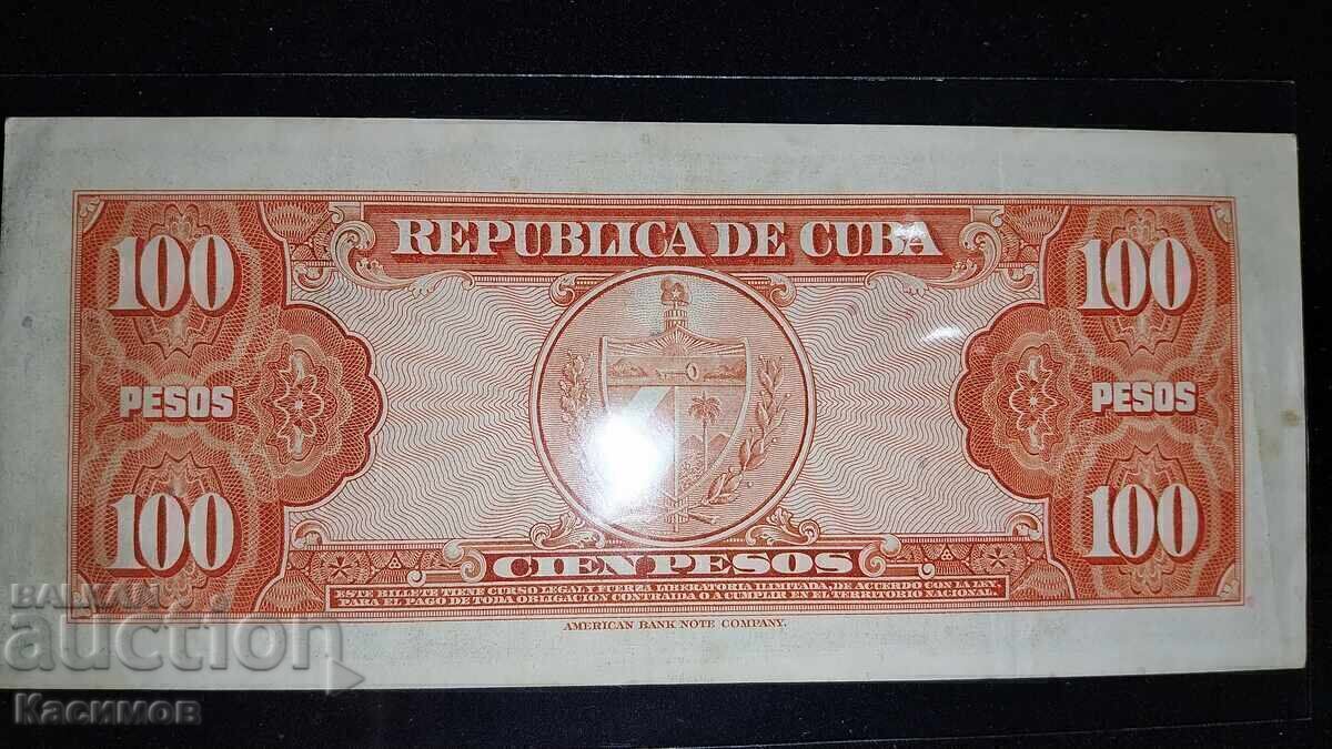 UNC Παλαιό σπάνιο χαρτονόμισμα από την Κούβα 100 Πέσος 1959 με τιμή € 9.99 | 19.54 BGN