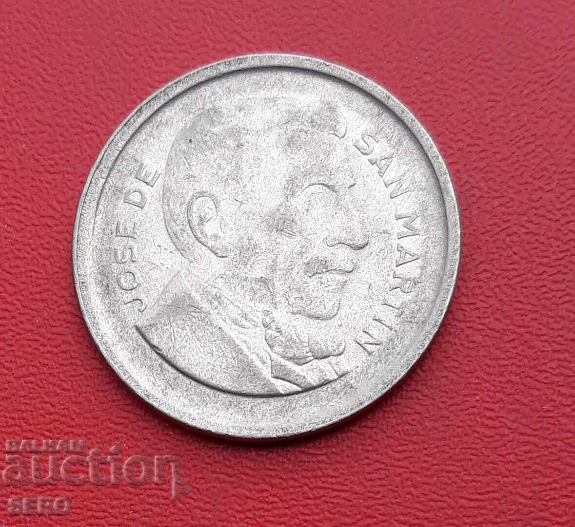 Argentina - 50 centavos 1955 cu preț € 0.30 | 0.59 BGN