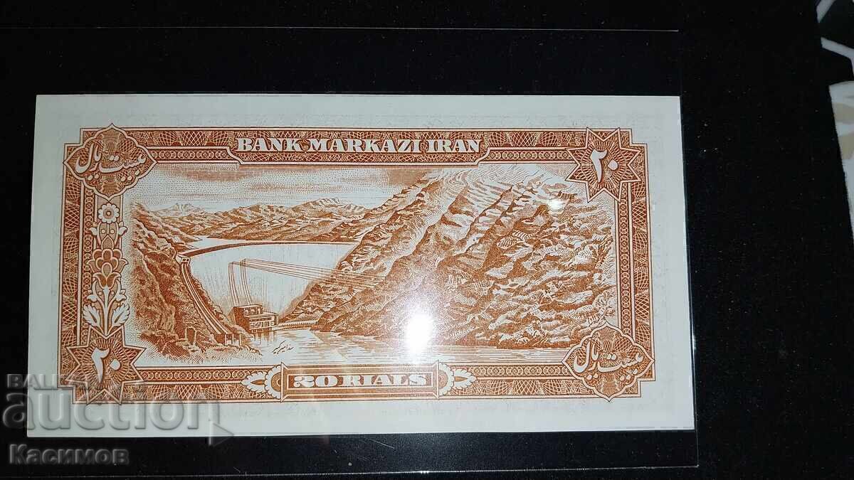 UNC. Bancnotă veche de colecție din Iran 20 Riali 1965 cu preț € 20.00 | 39.12 BGN