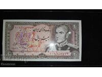 UNC. Αχρησιμοποίητο παλιό χαρτονόμισμα από το Ιράν 20 Ριάλ 1965