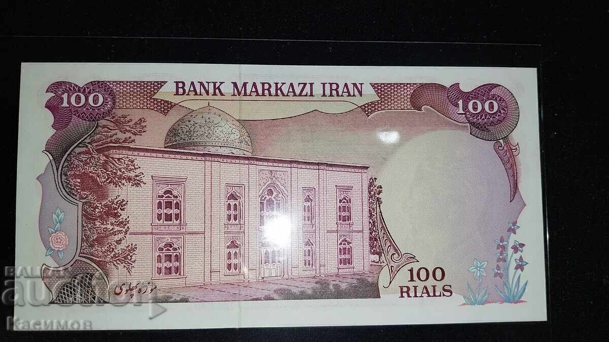Uncirculated. Old Iranian banknote 100 Rials 1979 with price € 30.00 | 58.67 BGN
