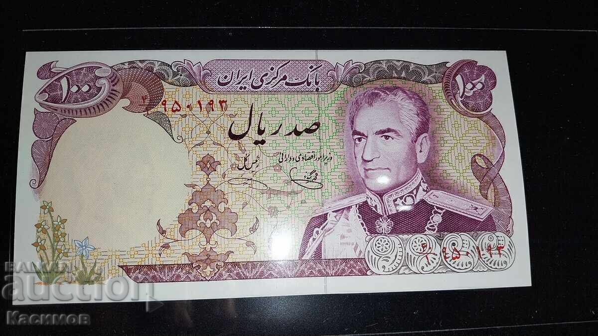 Uncirculated. Old Iranian banknote 100 Rials 1979