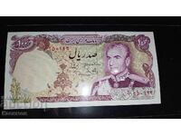 UNC. Bancnotă veche de colecție din Iran 100 Riale 1979