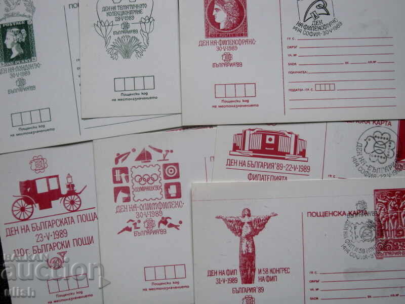 Livrarea Colecție filatelică de cărți poștale, 22 buc. 1989 1990