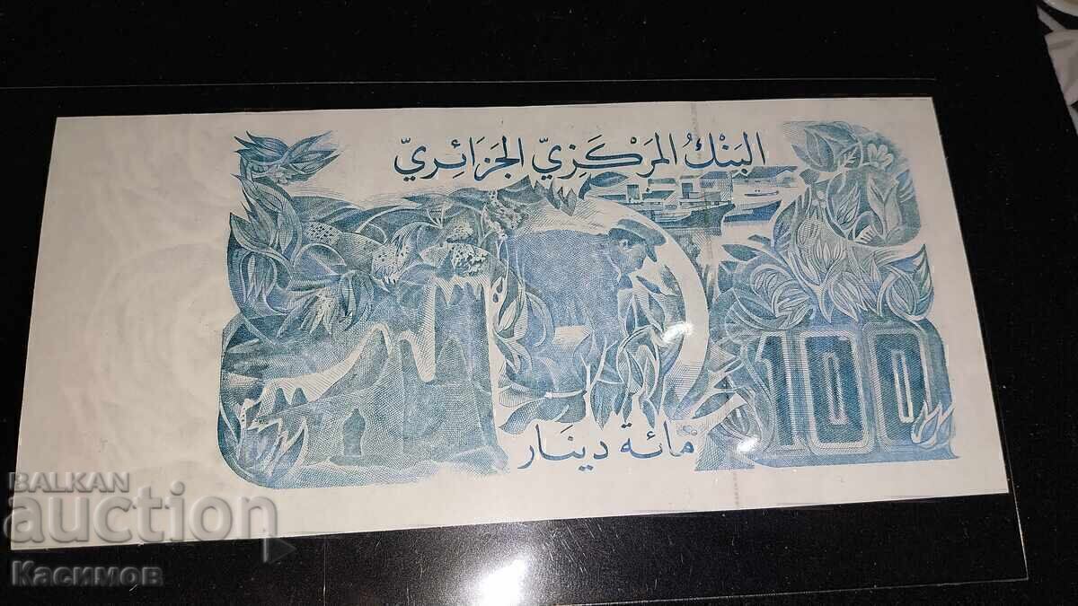 UNC. Стара рядка банкнота от Алжир 100 Динара 1982 година. с цена € 10.00 | 19.56 лв.