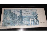 UNC. Old Algerian Banknote 100 Dinars 1982