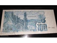 UNC. Bancnotă veche, rară din Algeria 100 Dinari 1982