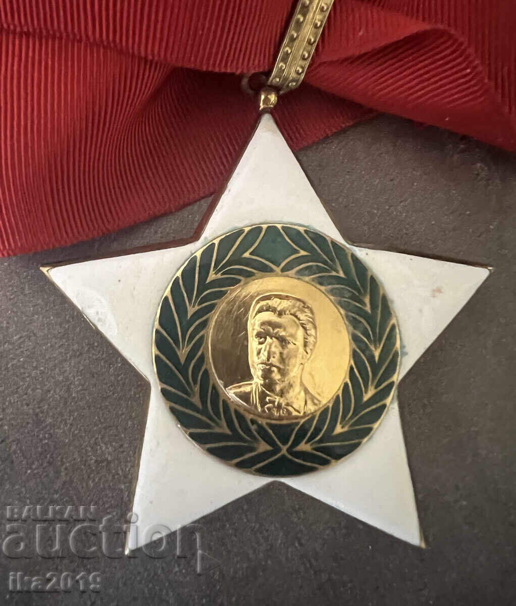 Ordin rar 9 septembrie 1944 clasa I pe gât cu original cu preț € 129.99 | 254.24 BGN