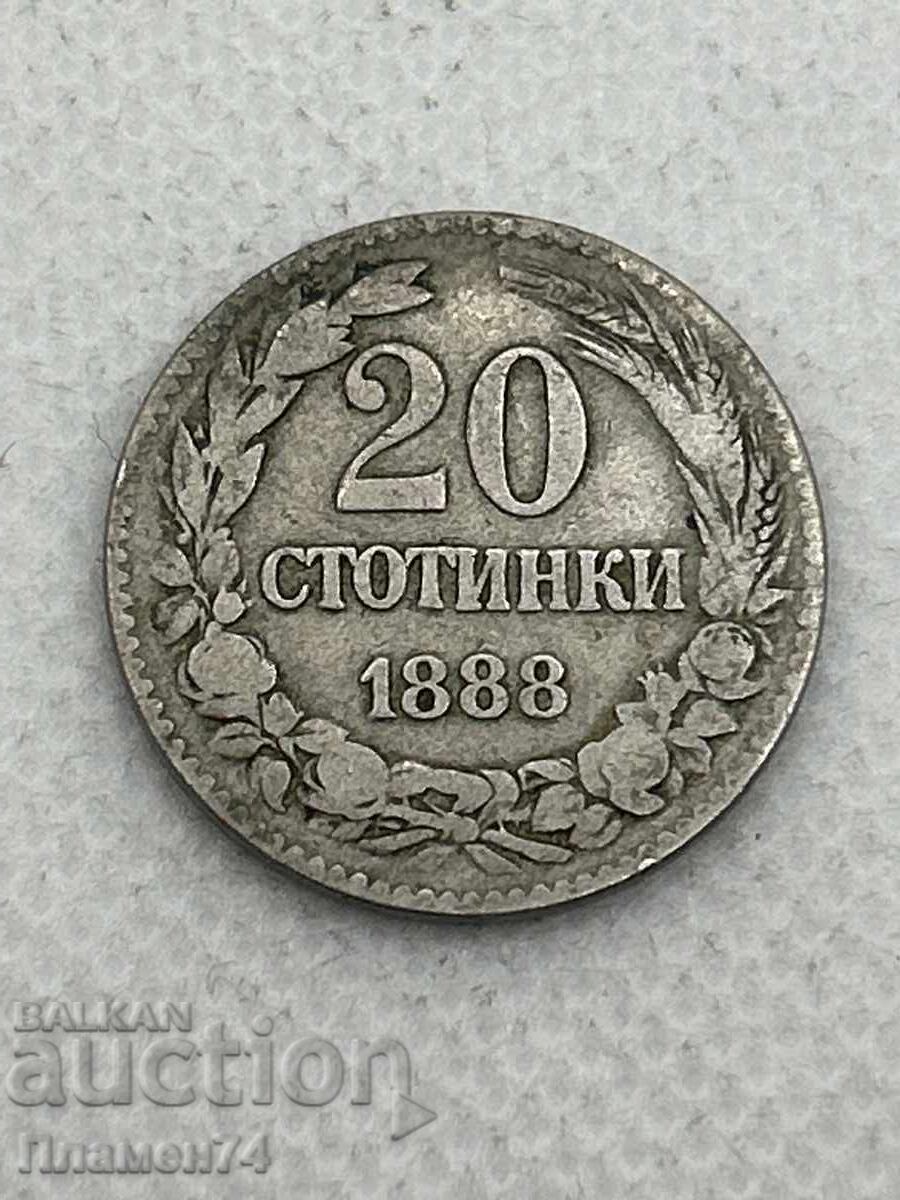 20 stotinki 1888g Βουλγαρία