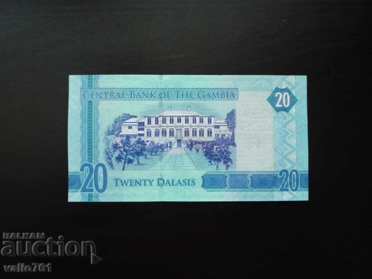 GAΜΒΙΑ 20 ΔΑΛΑΣΙ 2015 ΝΕΟ UNC με τιμή € 2.50 | 4.89 BGN