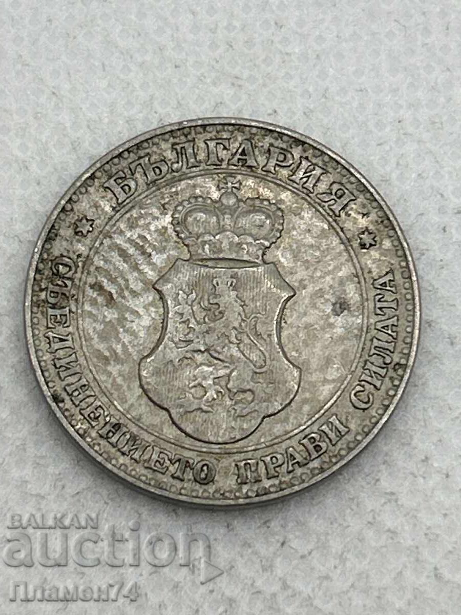 20 stotinki 1912g Bulgaria cu preț € 1.00 | 1.96 BGN 20 stotinki 1912g Bulgaria cu preț € 1.00 | 1.96 BGN