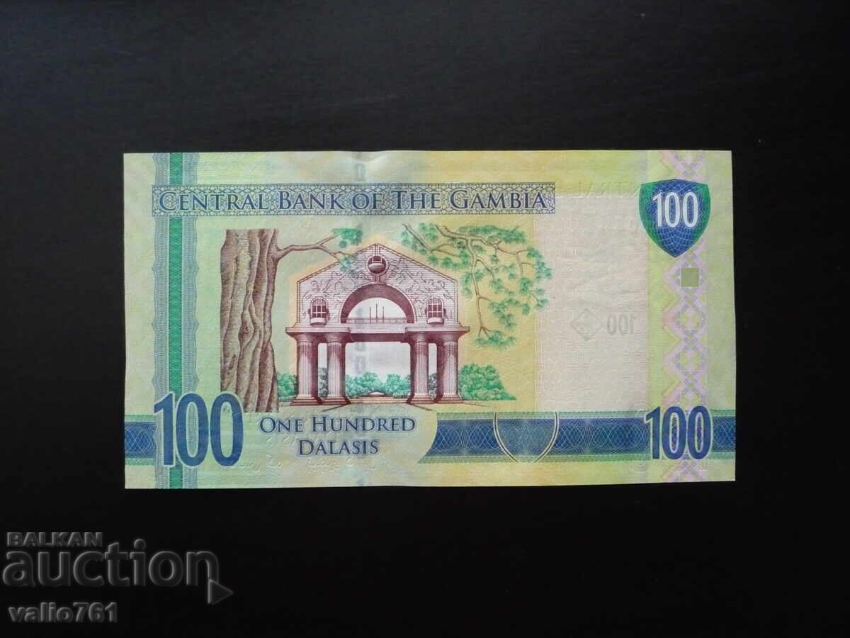 GAΜΒΙΑ 100 ΔΑΛΑΣΙ 2015 ΝΕΟ UNC με τιμή € 10.00 | 19.56 BGN