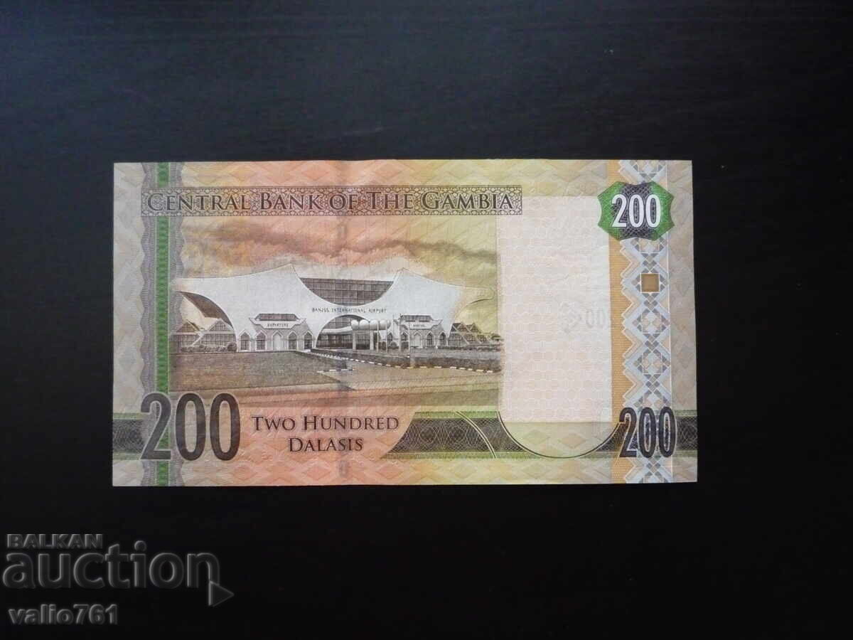 ΓΑΜΒΙΑ 200 ΔΑΛΑΣΙ 2015 ΝΕΟ UNC με τιμή € 13.00 | 25.43 BGN