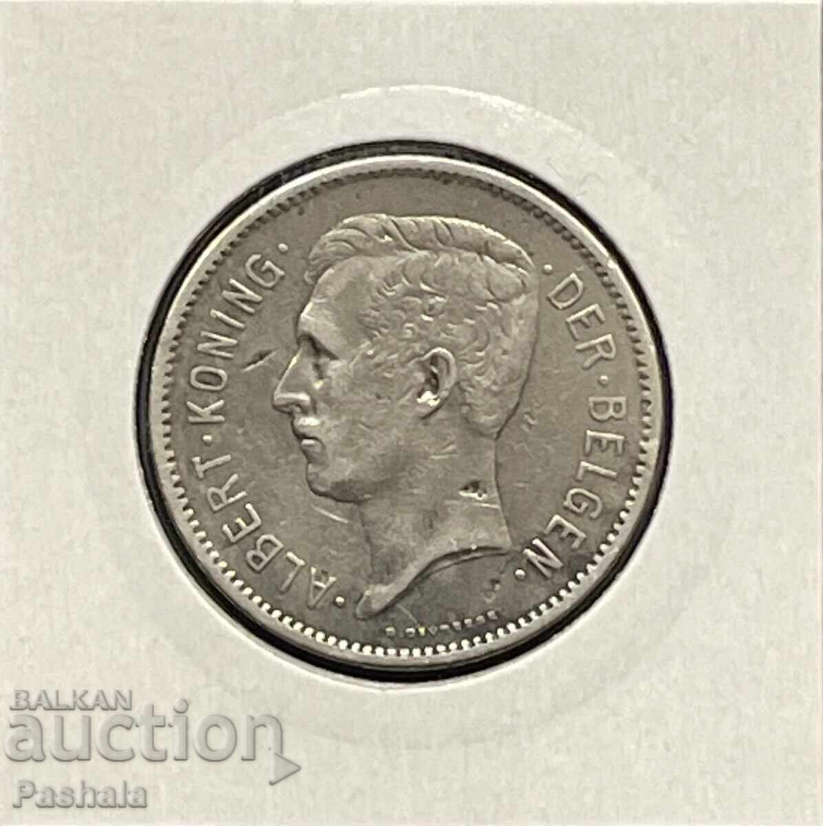 Belgia 5 franci 1930 cu preț € 4.00 | 7.82 BGN