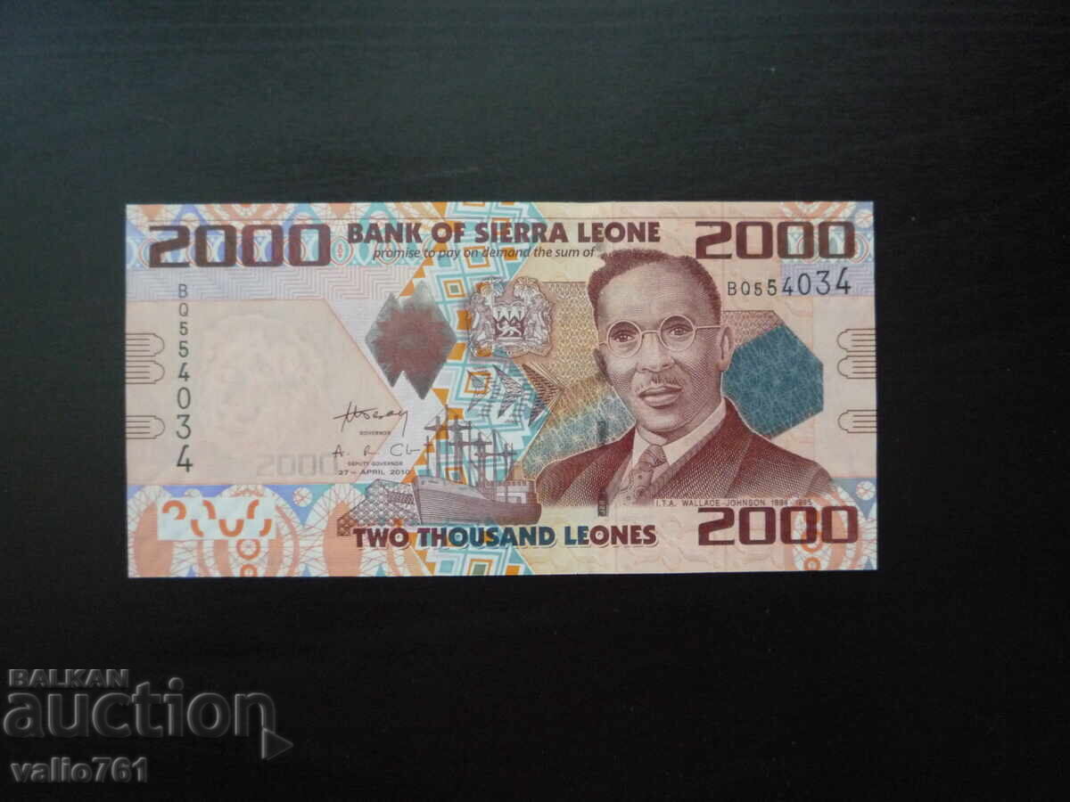 SIERRA LEONE 2000 2 000 LEONES 2010 NOUĂ UNC