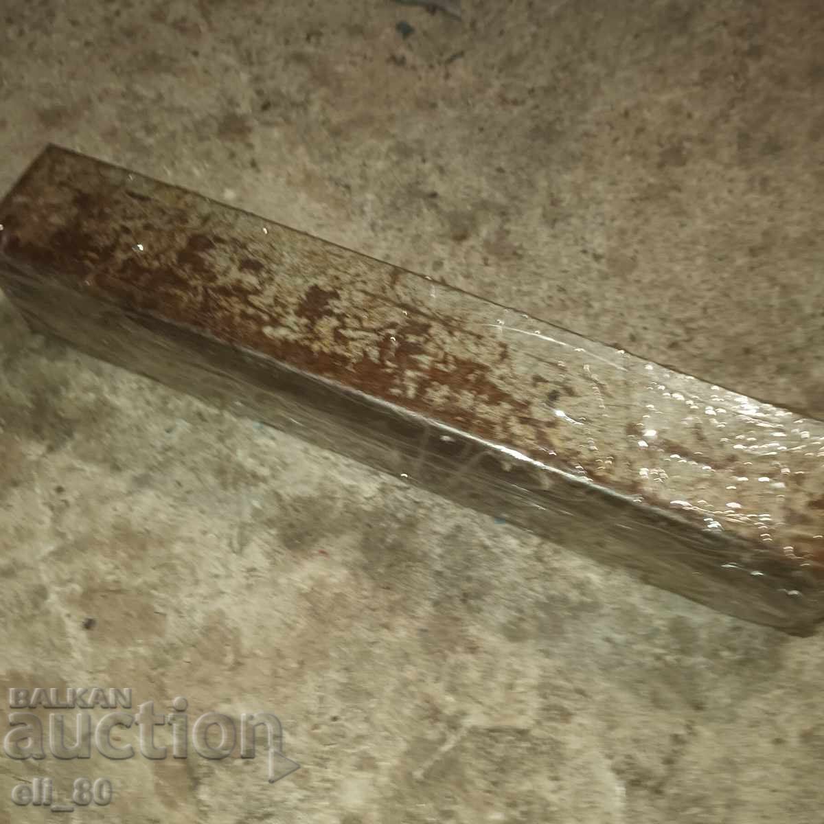 Set de scule în cutie metalică, capacul lipsă de sus cu preț € 3.00 | 5.87 BGN