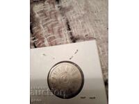 Iraq 50 Fils Silver 1959