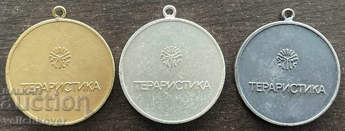 42709 Bulgaria 3 medalii Teraristica Uniunea Amatorilor de Șerpi cu preț € 30.00 | 58.67 BGN