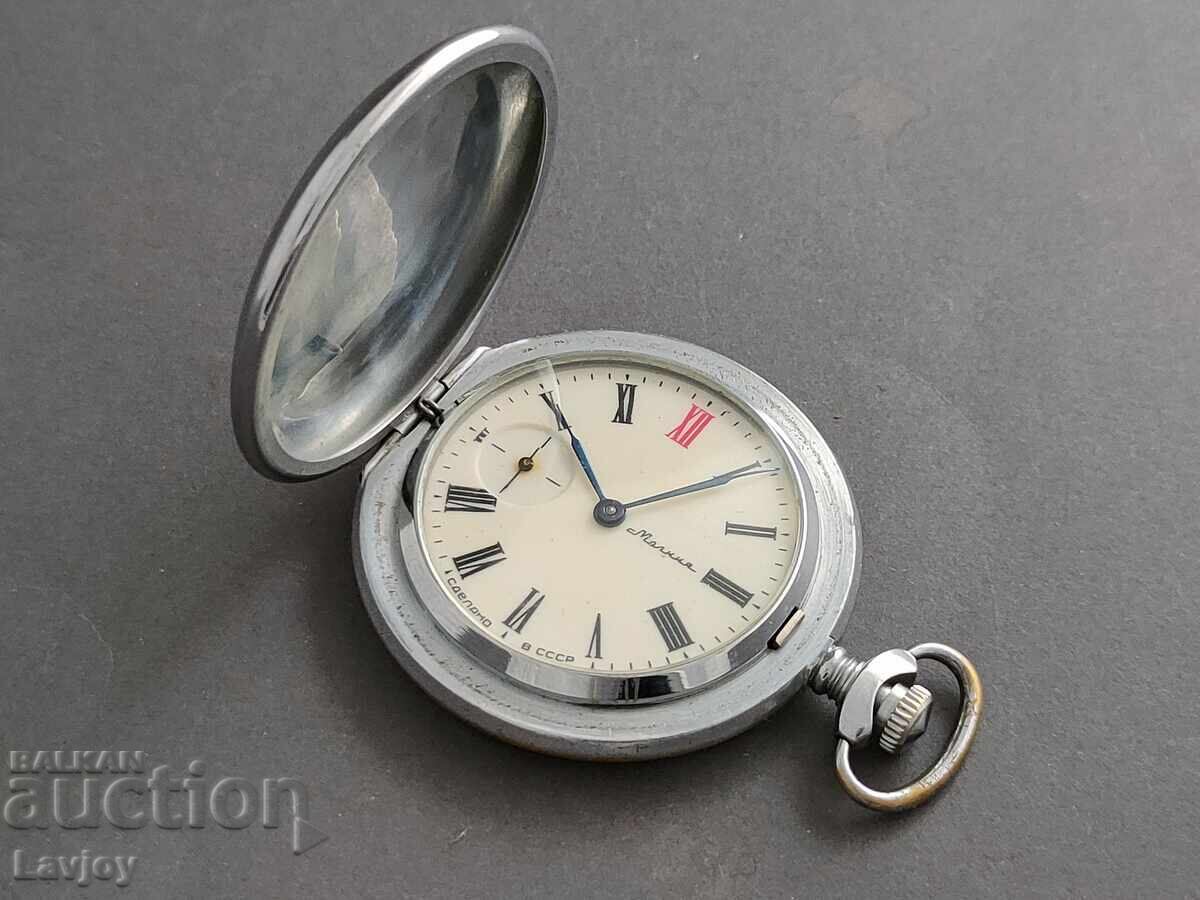 Ceas de buzunar ☭ cu capac Molnija cifre romane cu preț € 55.00 | 107.57 BGN