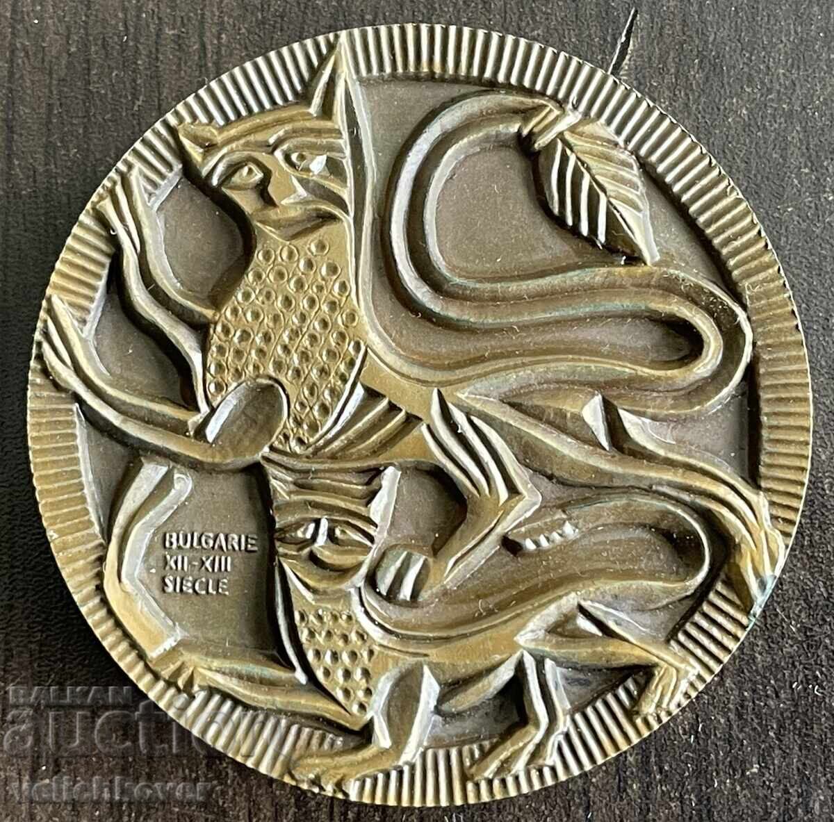 42710 Bulgaria placă 73-a sesiune CIO Varna 1973 Olimpiadă cu preț € 25.00 | 48.90 BGN