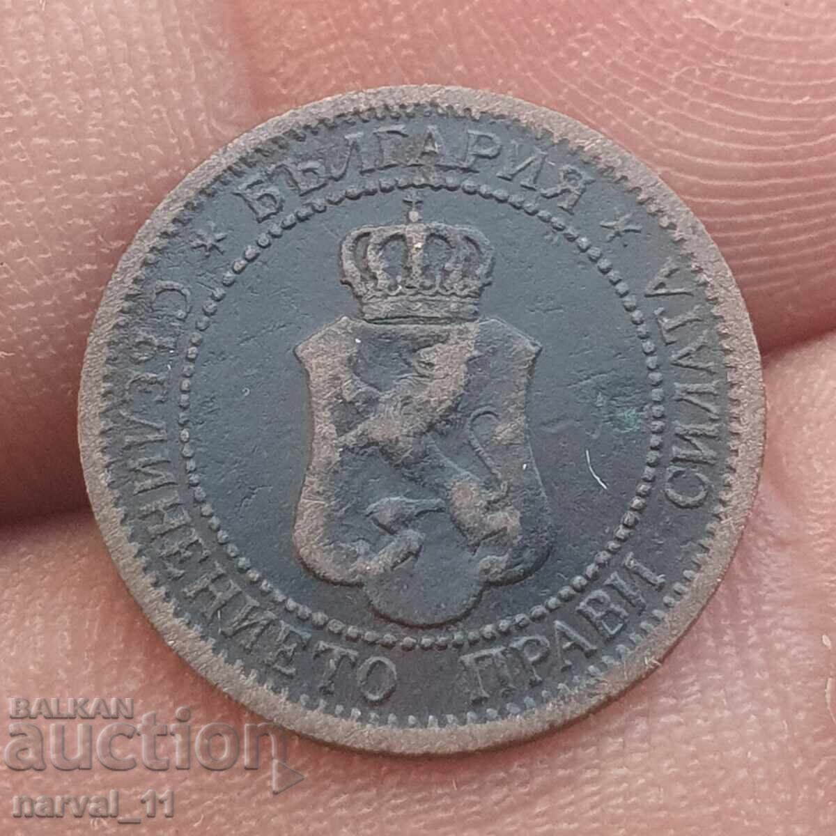 1 penny 1901 with price € 1.50 | 2.93 BGN
