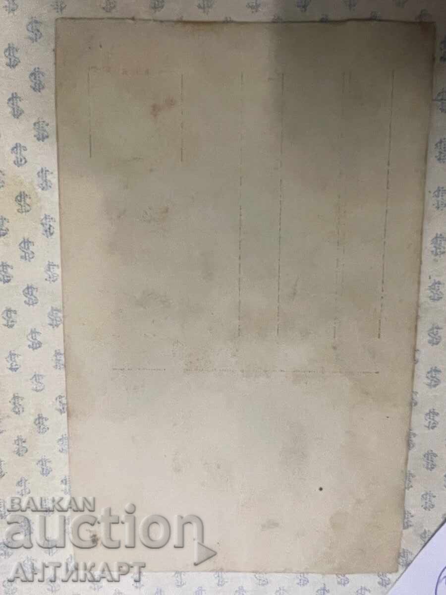 Fotografie VMRO comite voievod cetnic cu armă și semnătură - 5