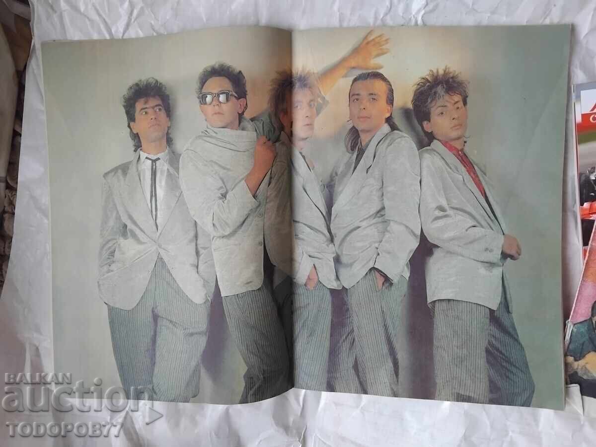 Revista "Duhuga" 1988, Numărul 31 - 10