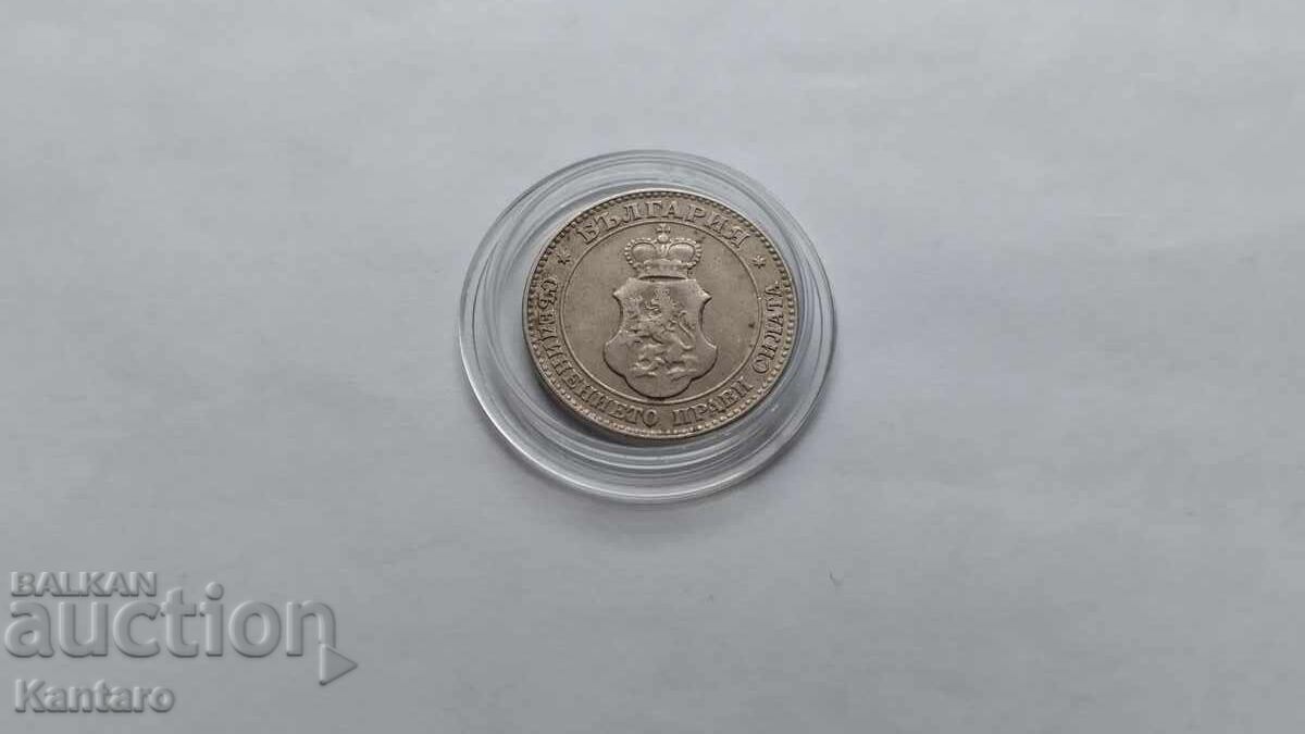 Монета - БЪЛГАРИЯ - 20 стотинки - 1906 г. - 6