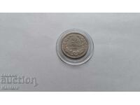 Coin - BULGARIA - 20 cents - 1906