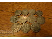 LOT MONEDE REGALE 5/10/20 STOTINKI 1888 ANUL