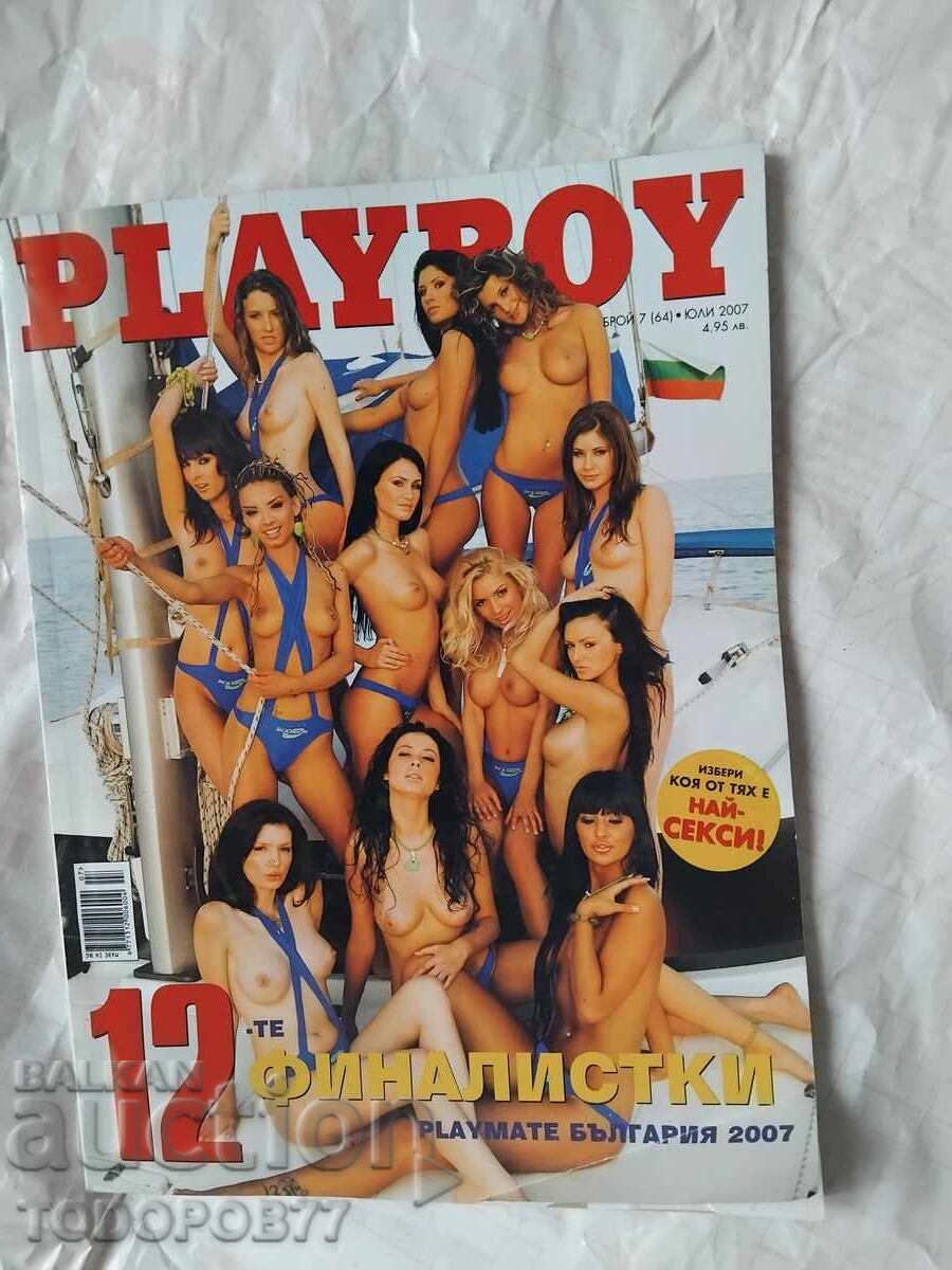 PLAYBOY 2007