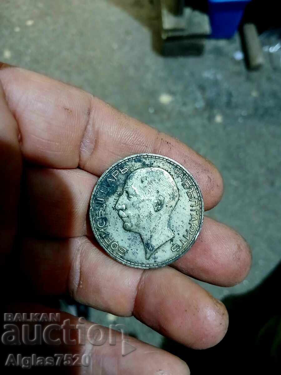 100 BGN 1934/silver/ with price € 35.00 | 68.45 BGN