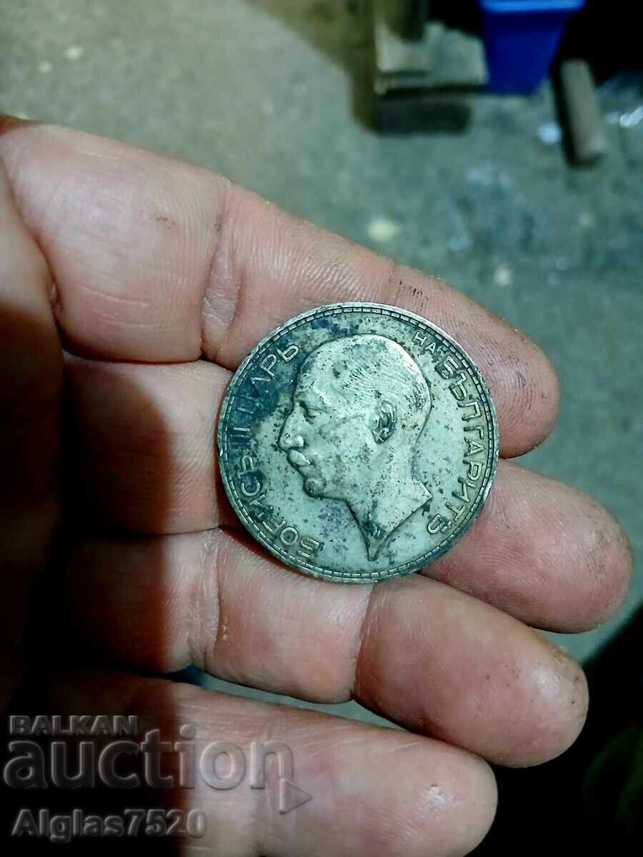Auction  100 BGN 1934/silver/