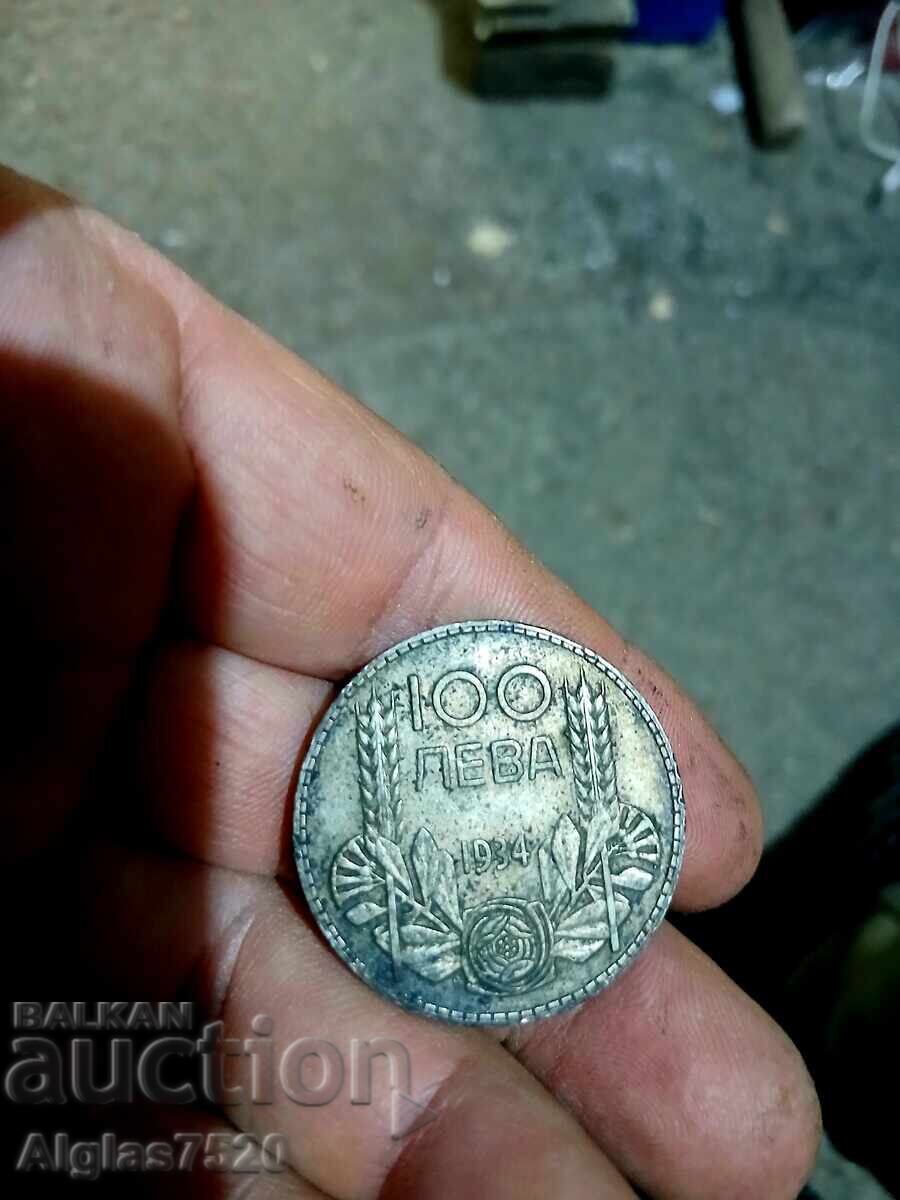 100 BGN 1934/silver/